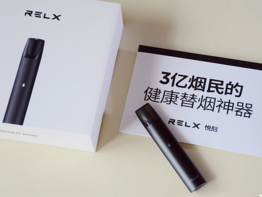 烟与电子烟的危害程度 烟和电子烟的危害哪个更大一些